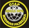 Изображение пользователя ORB.