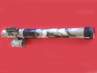 РПГ-32 Хашим